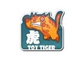 Sticker | Toy Tiger image