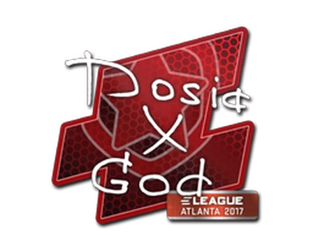 Sticker | Dosia | Atlanta 2017 image