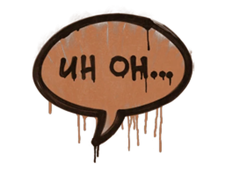 Sealed Graffiti | Uh Oh (Tiger Orange) image