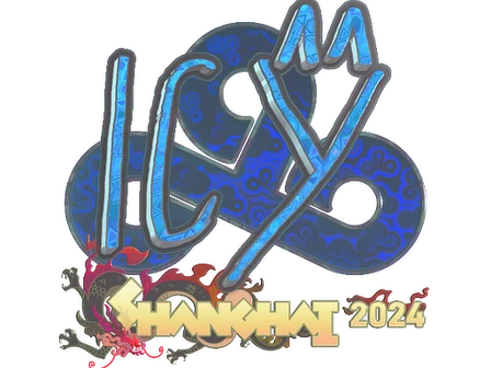 Sticker | ICY (Holo) | Shanghai 2024 image