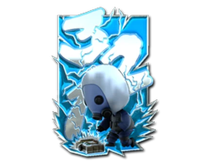 Sticker | Countdown (Foil) image