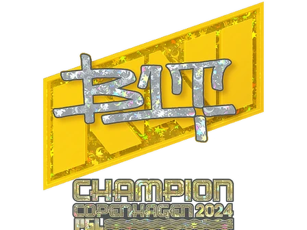 Sticker | b1t (Glitter, Champion) | Copenhagen 2024 image