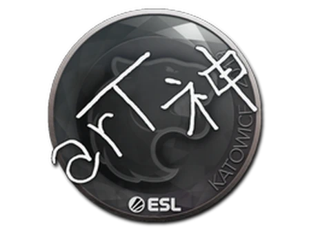 Sticker | arT | Katowice 2019 image