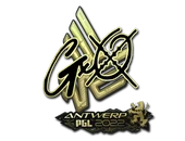 Sticker | gxx- (Gold) | Antwerp 2022 image
