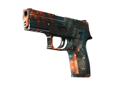 P250 | Supernova image