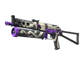 PP-Bizon | Space Cat image