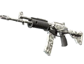 Galil AR | Shattered image