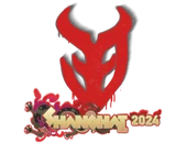 Sealed Graffiti | 3DMAX | Shanghai 2024 image