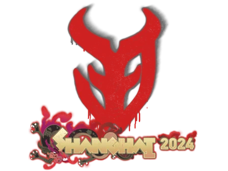 Sealed Graffiti | 3DMAX | Shanghai 2024 image