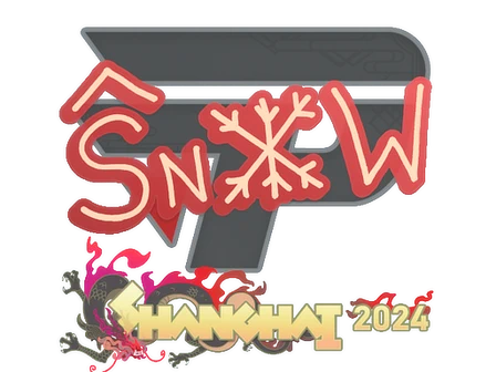 Sticker | snow | Shanghai 2024 image