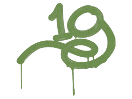 Sealed Graffiti | 1G (Battle Green) image