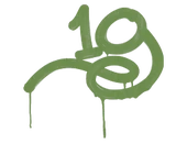 Sealed Graffiti | 1G (Battle Green) image