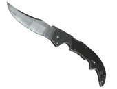 ★ Falchion Knife image