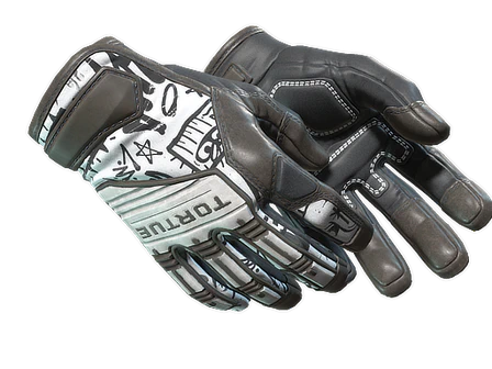 ★ Specialist Gloves | Blackbook image