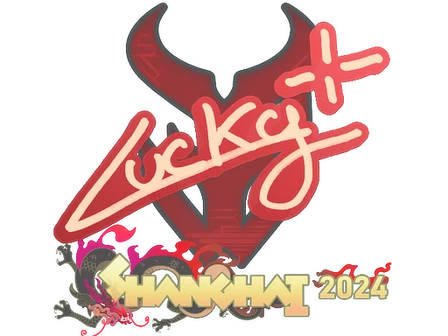 Sticker | Lucky | Shanghai 2024 image