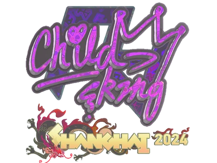 Sticker | ChildKing (Holo) | Shanghai 2024 image
