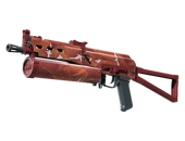 PP-Bizon | Thermal Currents image