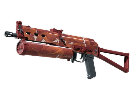 PP-Bizon | Thermal Currents image