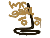 Sealed Graffiti | Recoil Galil AR (Desert Amber) image