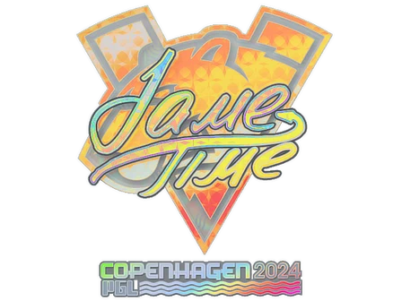 Sticker | Jame (Holo) | Copenhagen 2024 image