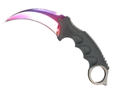 ★ Karambit | Fade image