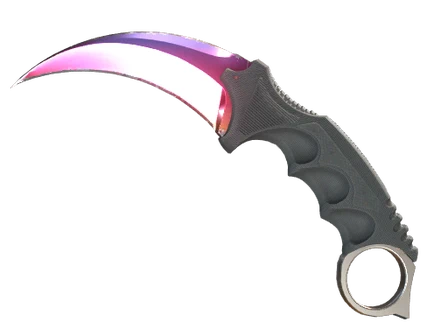 ★ Karambit | Fade image