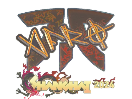 Sticker | afro (Holo) | Shanghai 2024 image