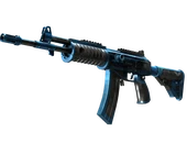 Galil AR | Stone Cold image