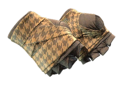 ★ Hand Wraps | Desert Shamagh image