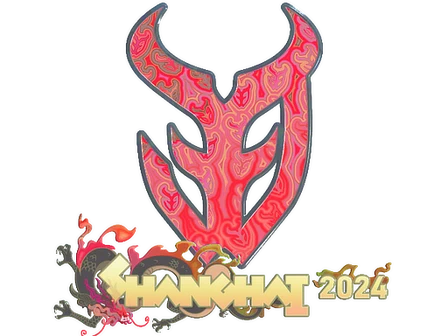 Sticker | 3DMAX (Holo) | Shanghai 2024 image