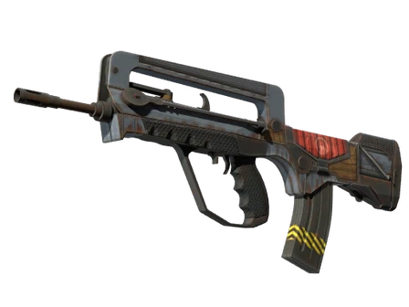 FAMAS | Decommissioned image