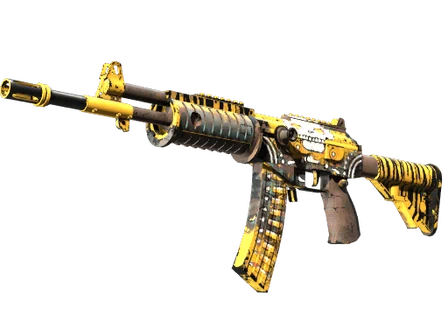 Galil AR | Chatterbox image