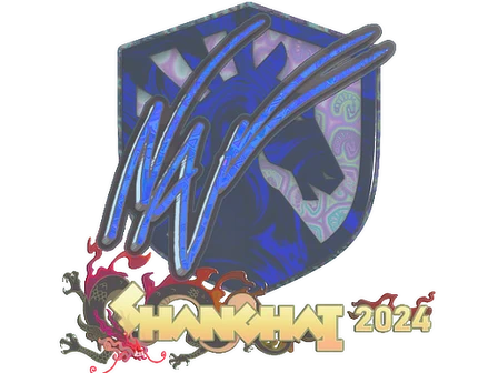 Sticker | NAF (Holo) | Shanghai 2024 image