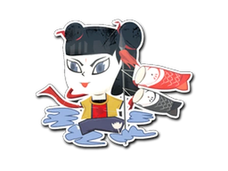 Sticker | Nezha image