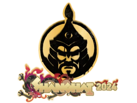 Sealed Graffiti | The MongolZ | Shanghai 2024 image