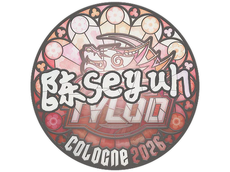 Sticker | Moseyuh | Cologne 2026 image