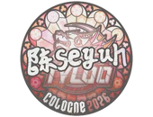Sticker | Moseyuh | Cologne 2026 image
