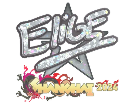 Sticker | EliGE (Glitter) | Shanghai 2024 image