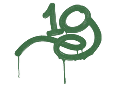 Sealed Graffiti | 1G (Jungle Green) image