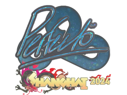 Sticker | Perfecto (Glitter) | Shanghai 2024 image