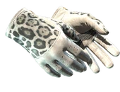 ★ Driver Gloves | Snow Leopard image