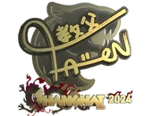 Sticker | FalleN (Gold) | Shanghai 2024 image