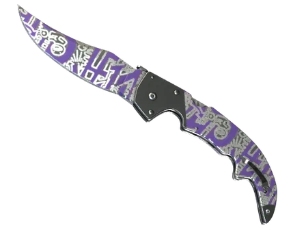 ★ Falchion Knife | Freehand image