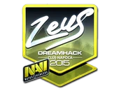 Sticker | Zeus (Foil) | Cluj-Napoca 2015 image