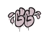 Sealed Graffiti | GGWP (War Pig Pink) image