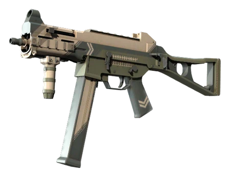 UMP-45 | Corporal image