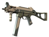 UMP-45 | Corporal image