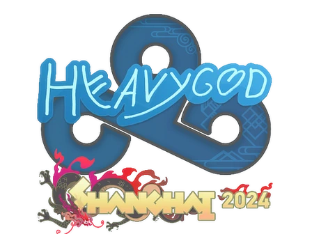 Sticker | Heavygod | Shanghai 2024 image