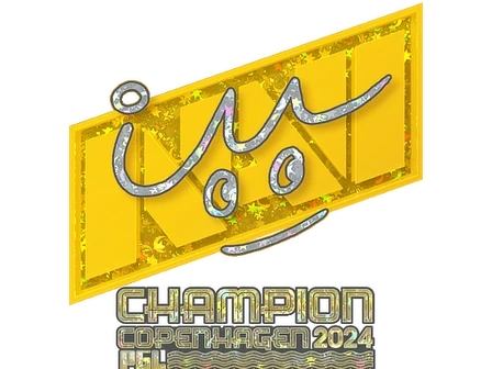 Sticker | iM (Glitter, Champion) | Copenhagen 2024 image