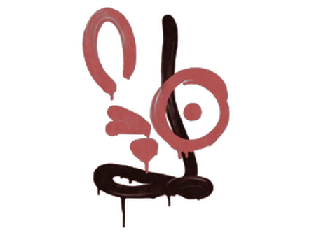 Sealed Graffiti | Recoil AUG (Blood Red) image